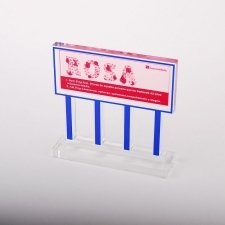 Trofeo de metacrilato EXTERION MEDIA