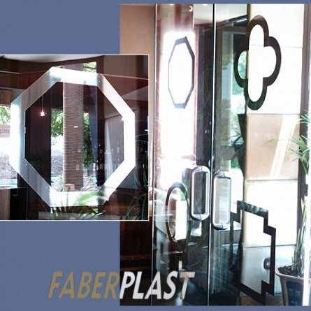 Puertas Restaurante Tao