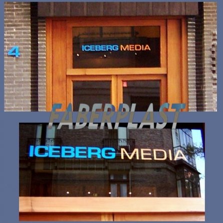 Ventanas Iceberg Media